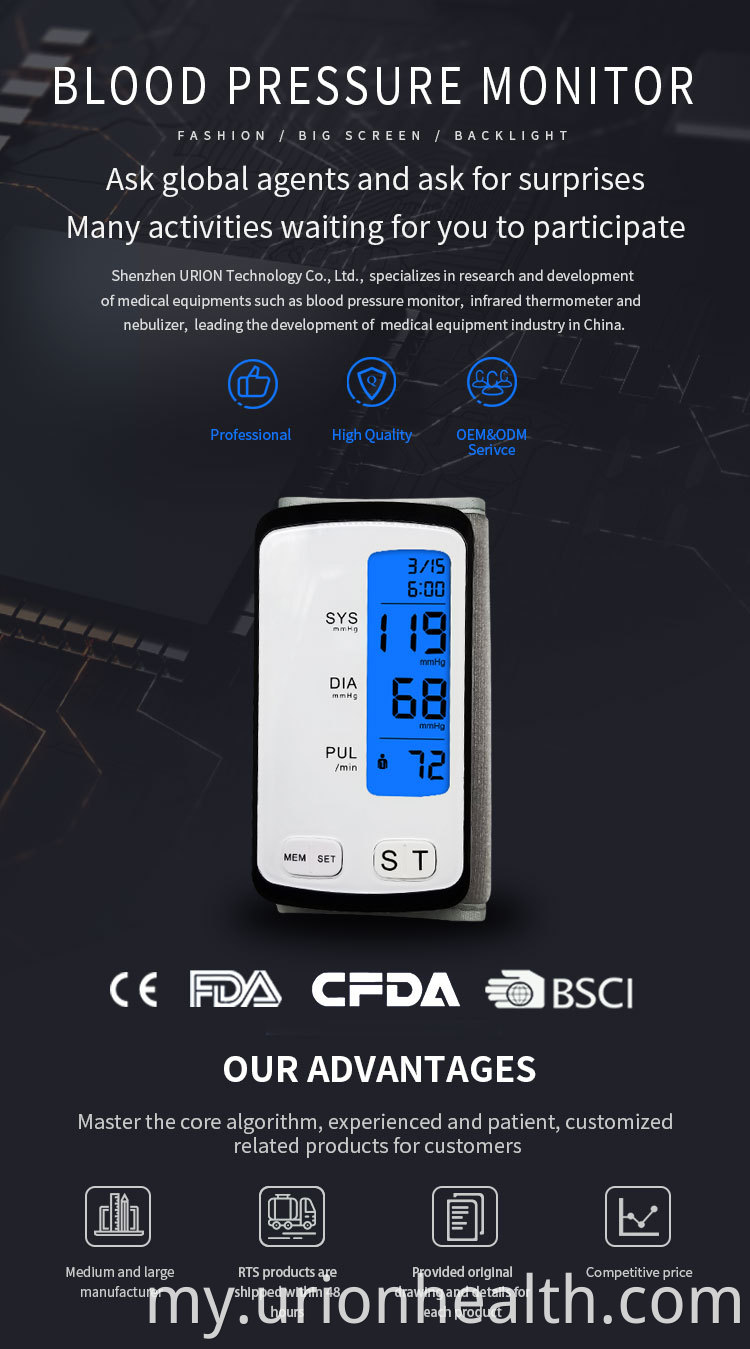 CE blood testing equipment